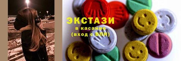 MESCALINE Баксан