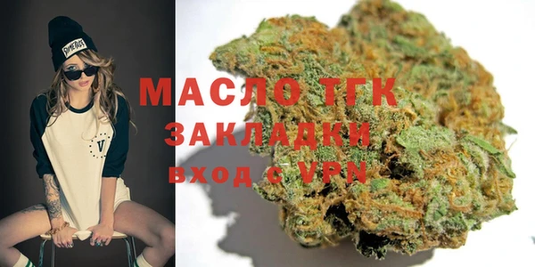 MESCALINE Баксан